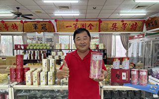 全国优质东方美人茶评鉴比赛 苗栗韩顺雄夺冠