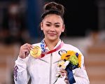 美18歲苗族裔女子 摘奧運體操全能金牌