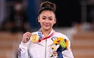 美18岁苗族裔女子 摘奥运体操全能金牌