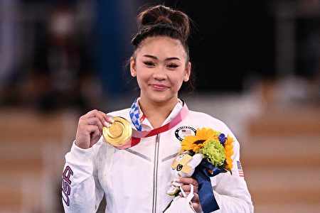 美18岁苗族裔女子摘奥运体操全能金牌 东京奥运会 女子全能体操 大纪元