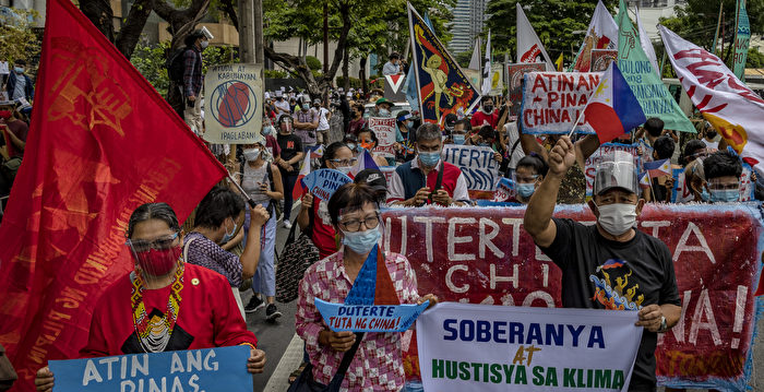 【时事军事】南海局势重压 菲律宾来到十字路口