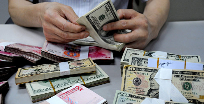 人民币跌超1% 中国外储单月降幅5年来最大