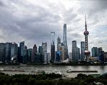 【翻墙必看】习遭逼宫？中共公布房地产税试点