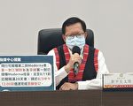 桃園特殊交友圈確診新增1例  曾到中壢忠貞市場