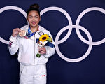 東奧會高低槓決賽 美苗裔女選手摘銅牌