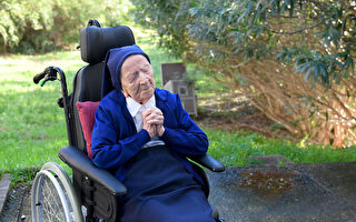 世界第二長壽的人戰勝新冠 百歲老人的抗疫秘方