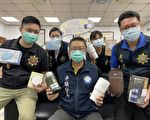 平镇分局暑期青春专案  网路互动大赠奖叫座