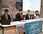 38%儿童游戏时间不多于一小时
