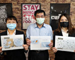 設計口罩  大葉大學以「登陸月球」造型獲亞軍