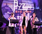 2021台中爵士音乐节 进驻餐厅小场演出