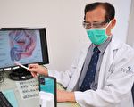 外科疾病也可以视讯门诊  缓解症状获得改善