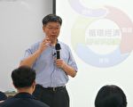 工研院助企业提升敏捷管理力  研习班9月开课