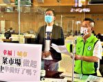 中市餐饮歇业超过1成 议员吁防倒闭潮