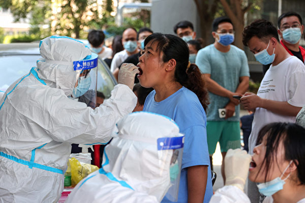 视频：郑州全员核酸检测 被隔离民众家中呼救