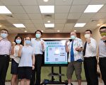 基隆双语国中成立 完成12年双语教育拼图