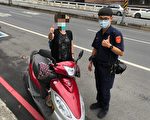 老妇遗忘爱车停放处 暖警顺利寻回