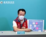嘉縣工廠染疫案增2確診 擴大篩檢全數陰性