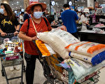 武漢疫情再現 部分民眾囤貨 超市排長隊