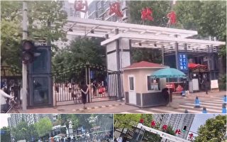【一线采访】北京新增多人确诊 小区被封