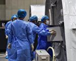 中国疫情又起 中共专家夸口国产疫苗不惧德尔塔