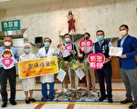 桃园市李晓钟副议长  与企业携手捐赠防疫医疗