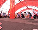 東彰南延段新闢道路動土 未來將是南北幹道