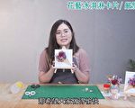 父親節怎麼過？跟著文化局線上玩藝文