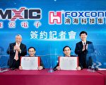 台7月外汇存底终止连3升 排全球第5