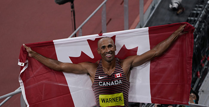 东奥会男子十项全能 加拿大摘金并破纪录
