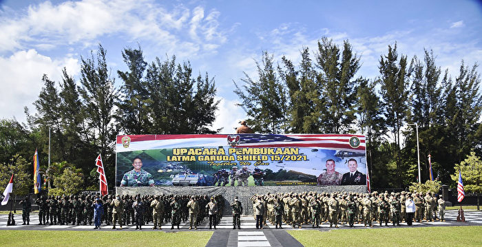 对抗中共 美国和印尼启动大规模联合军演