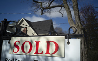 今年7月 多伦多房价略降 郊区房价上涨
