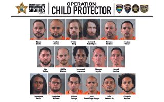 警方逮捕17名誘騙兒童嫌犯 含3名迪士尼員工