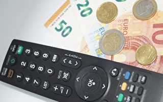 德國法院宣布 廣播費漲到每月18.36歐元