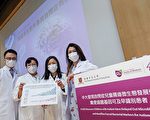中大医学院全球首次发现 五种肠道细菌识别自闭症儿童