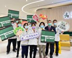 感念各界捐赠物资 秀传医护捐血回馈