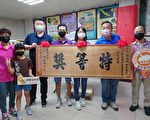国产蜂蜜评鉴 员林蜂农荣获1面特等6面头等