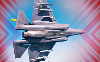 【时事军事】F-35C首次全球海上部署