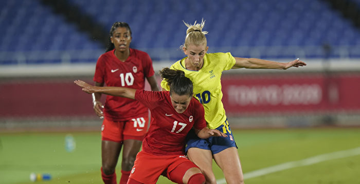 【东京奥运】女子足球 加拿大胜瑞典夺冠