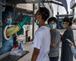 学者：中共抗疫模式拖垮中国经济