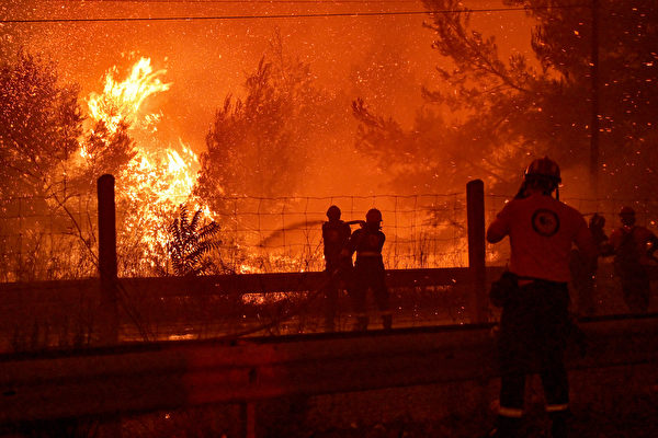 組圖：希臘多地野火不斷 疑人為縱火導致
