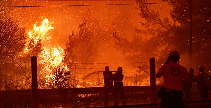 组图：希腊多地野火不断 疑人为纵火导致