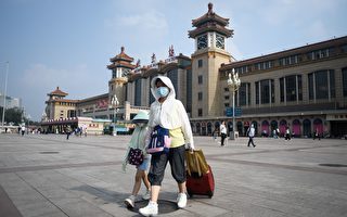 大陆中高风险区升至204个 北京交通管制升级