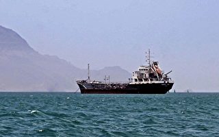 G7控伊朗為攻擊以色列油輪主謀 美軍釋證據