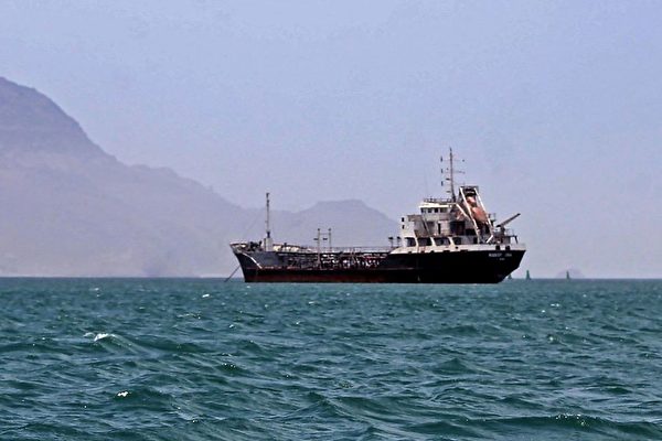 G7控伊朗为攻击以色列油轮主谋 美军释证据