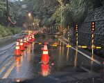 豪雨釀土石坍方 龜山警協助路障清除降低災情