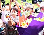 东奥闭幕巧碰父亲节  台中奥运国手谢父爱