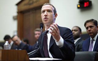 眾院共和黨敦促臉書保留FBI與亨特相關通訊