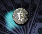 中共打击比特币 中国“矿工”转往北美挖矿