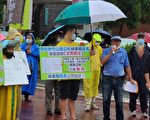 七号道路反征收陈抗 竹山公所重申一切依法