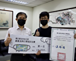 北科大玩创意口罩！6千片赠邻里